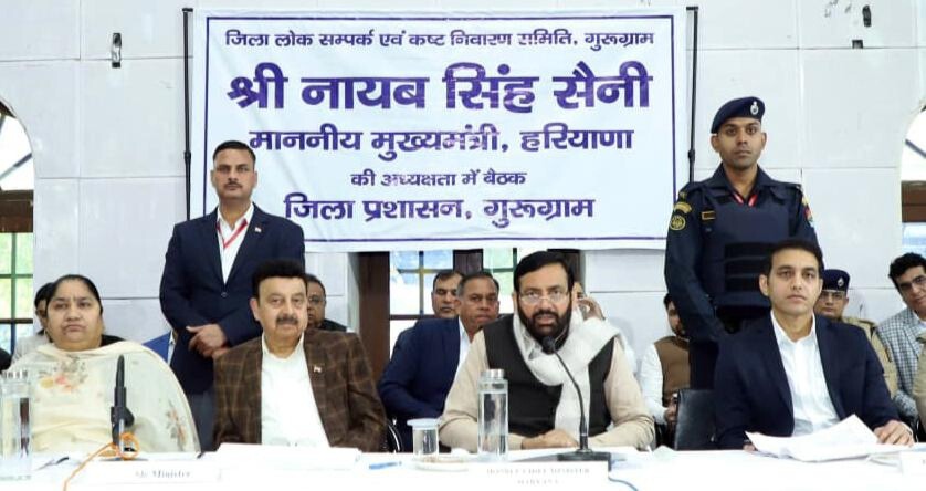 एक माह में गुरुग्राम की क्षतिग्रस्त सड़कों को बनाया जाए मोटरेबल...