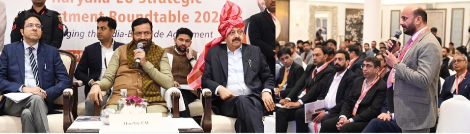 प्रदेश में हरियाणा-यूरोपीय संघ वर्किंग ग्रुप की होगी स्थापनाः मुख्यमंत्री नायब...