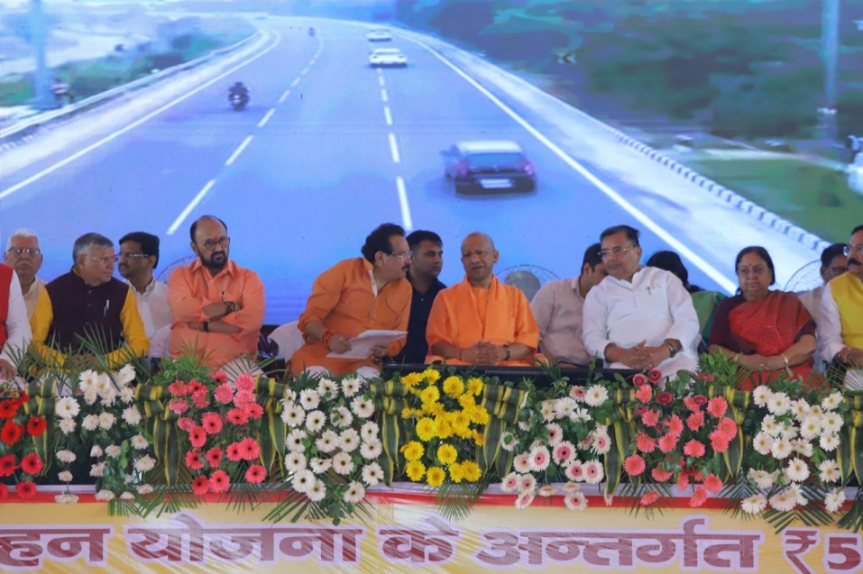 सिंधु और कावेरी जैसी 10 पवित्र नदियों के नाम पर बसेगी...