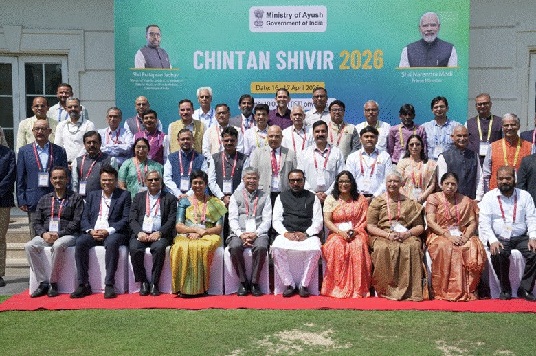 विकसित भारत 2047 के दृष्टिकोण को साकार करने में आयुष निभाएगा...