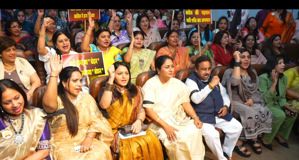 राष्ट्रीय महिला उद्यमी सम्मेलन ने महिला आरक्षण विधेयक की हार की...