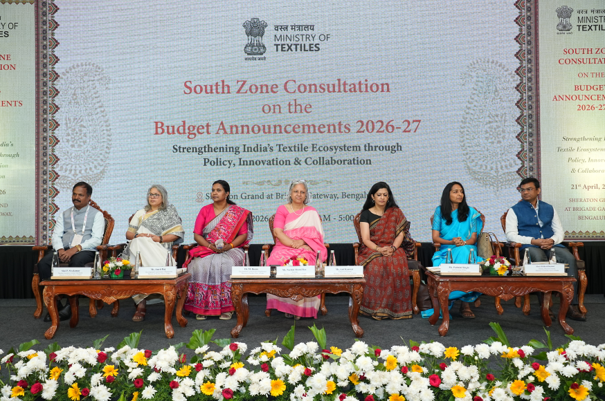 बेंगलुरु में नई टेक्सटाइल योजनाओं पर साउथ ज़ोन कंसल्टेशन वर्कशॉप आयोजित...