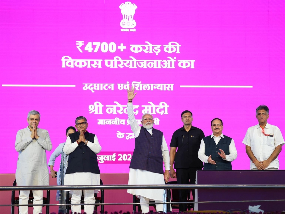 PM नरेंद्र मोदी ने चंडीगढ़ के विकास मॉडल की सराहना की...