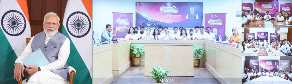वाइब्रेंट विलेज कार्यक्रम से सीमावर्ती गांवों को मिल रही नई पहचान:...