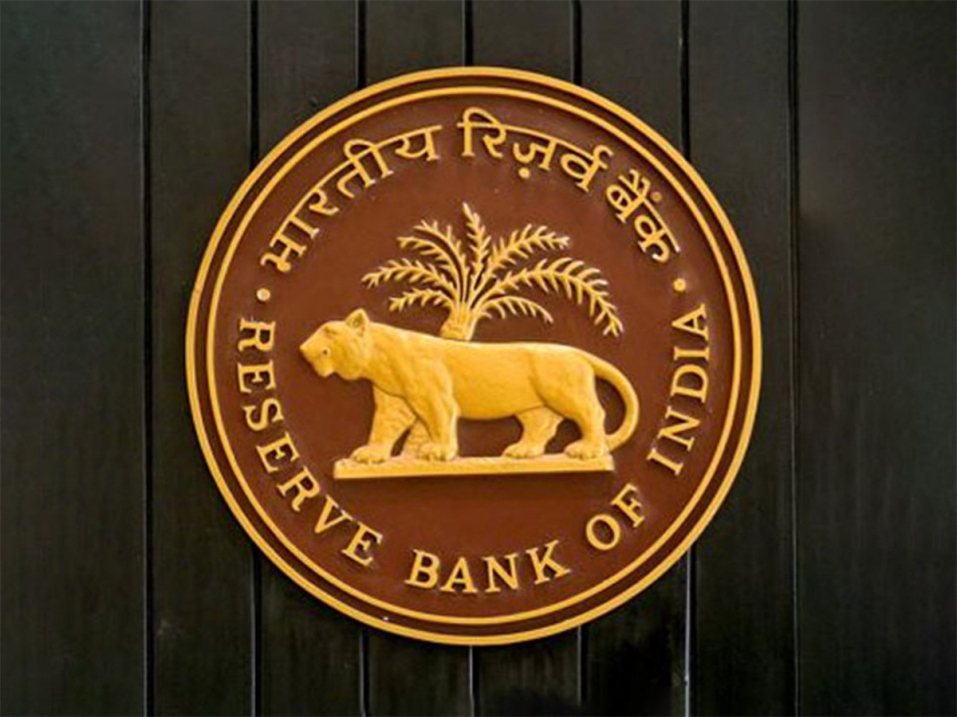 RBI की तीन दिवसीय MPC बैठक आज से शुरू, रेपो रेट...