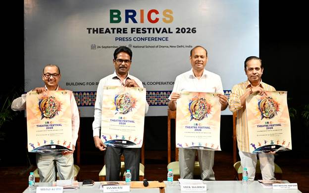 संस्कृति मंत्रालय 12 से 14 अक्टूबर 2026 तक नई दिल्ली में...